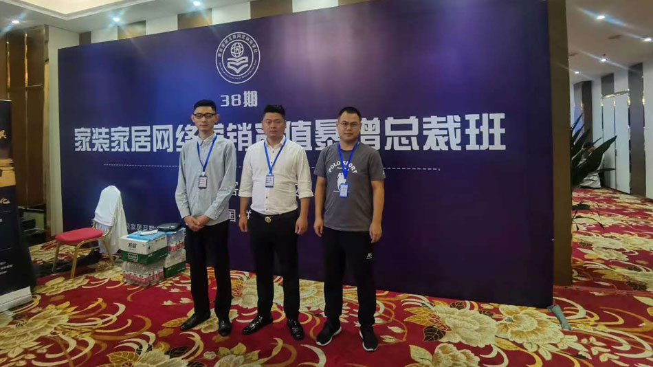 美女你嫩逼楚航集团郑州学习日志